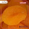 صورة مشمشية مقاس 4 سوري (10ك)