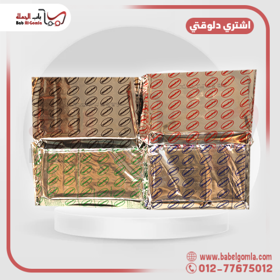 صورة شيكولاتة جولدن باك بني قالب 2.5 ك 