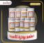 صورة بودرة سوبيا كامينا